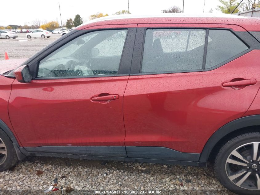 2018 NISSAN KICKS S/SR/SV - 3N1CP5CU2JL512659