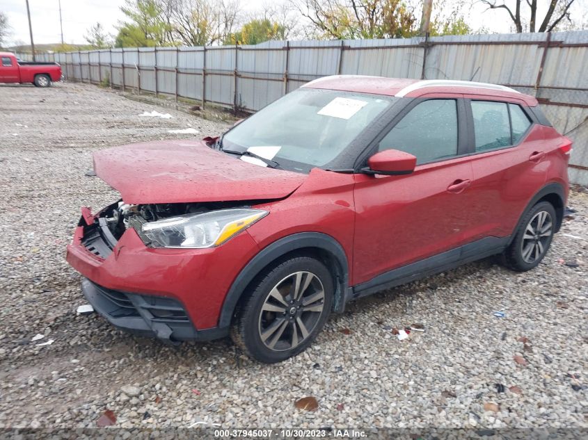 2018 NISSAN KICKS S/SR/SV - 3N1CP5CU2JL512659