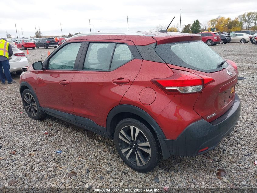 2018 NISSAN KICKS S/SR/SV - 3N1CP5CU2JL512659