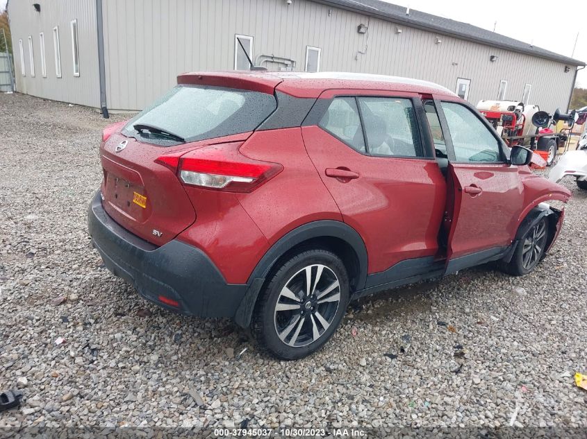 2018 NISSAN KICKS S/SR/SV - 3N1CP5CU2JL512659