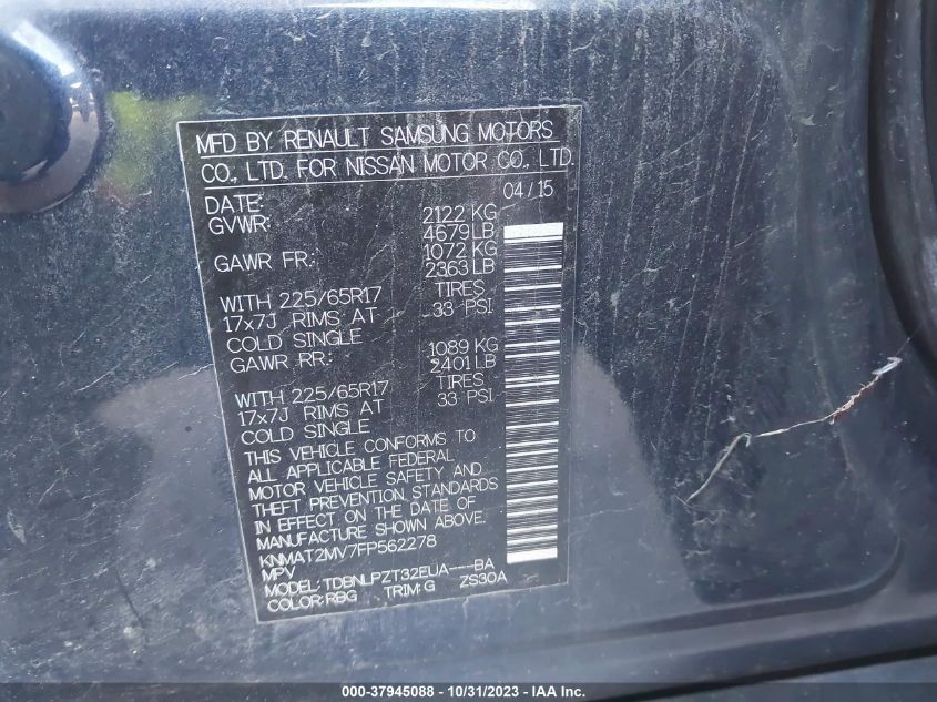 2015 NISSAN ROGUE S - KNMAT2MV7FP562278