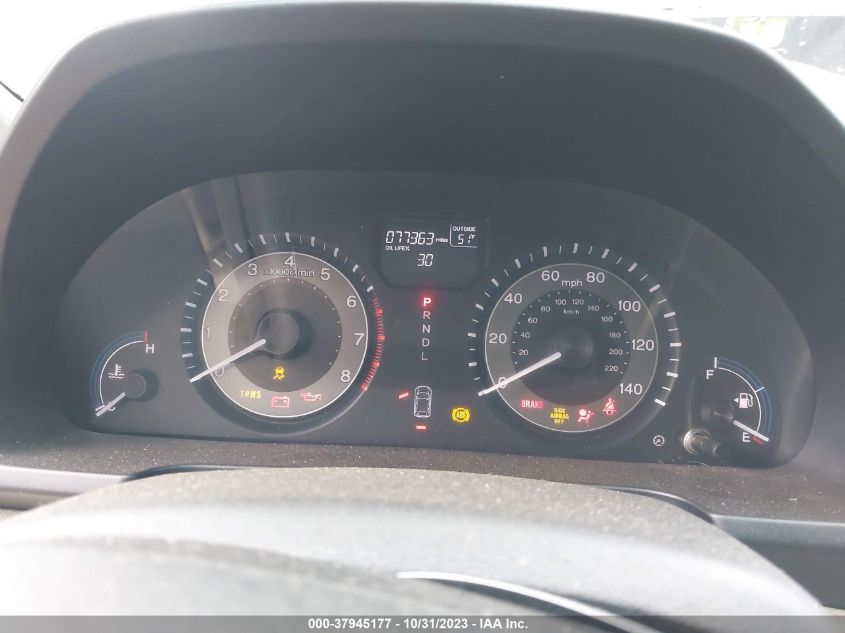 2013 HONDA ODYSSEY EXL - 5FNRL5H61DB079335
