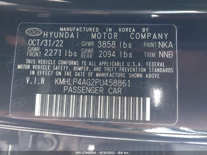 2023 HYUNDAI ELANTRA LIMITED - KMHLP4AG2PU458861