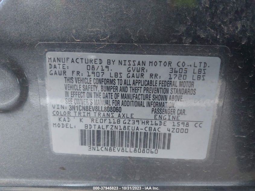 2020 NISSAN VERSA SV - 3N1CN8EV8LL808060