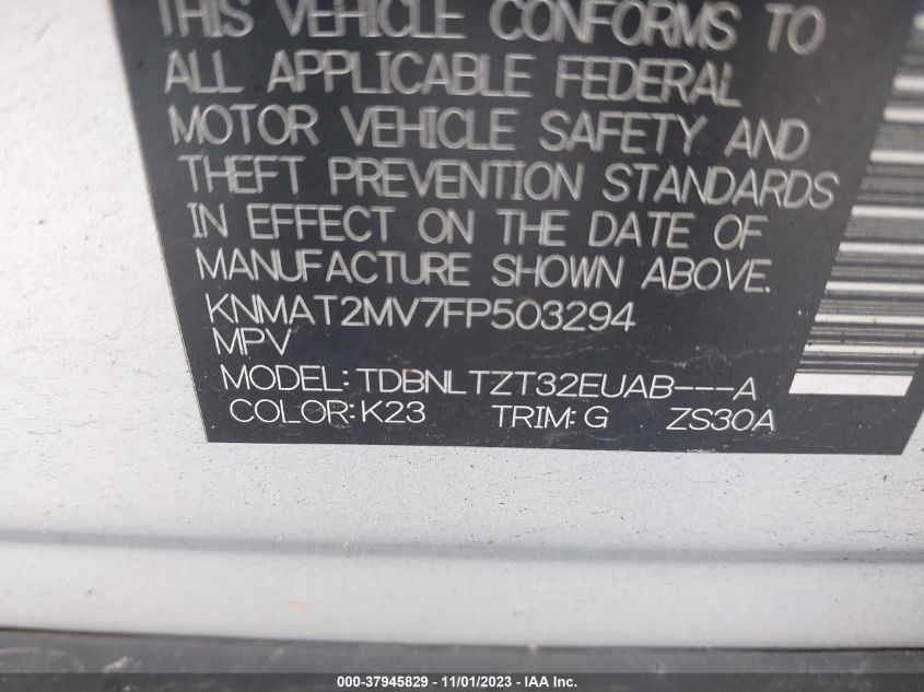 2015 NISSAN ROGUE S/SL/SV - KNMAT2MV7FP503294