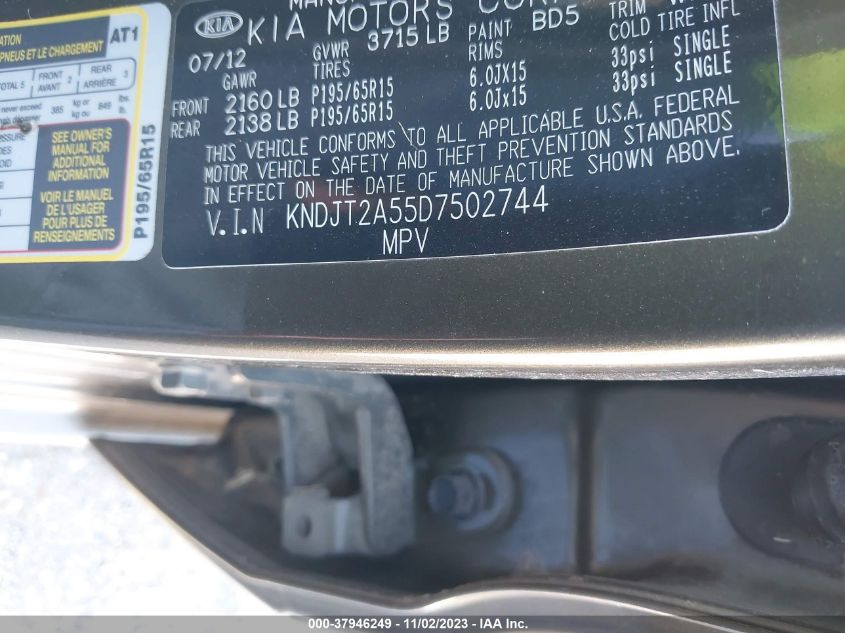 2013 KIA SOUL - KNDJT2A55D7502744