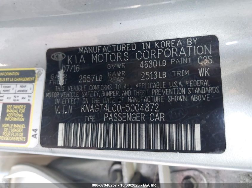 2017 KIA OPTIMA HYBRID BASE - KNAGT4LC0H5004872