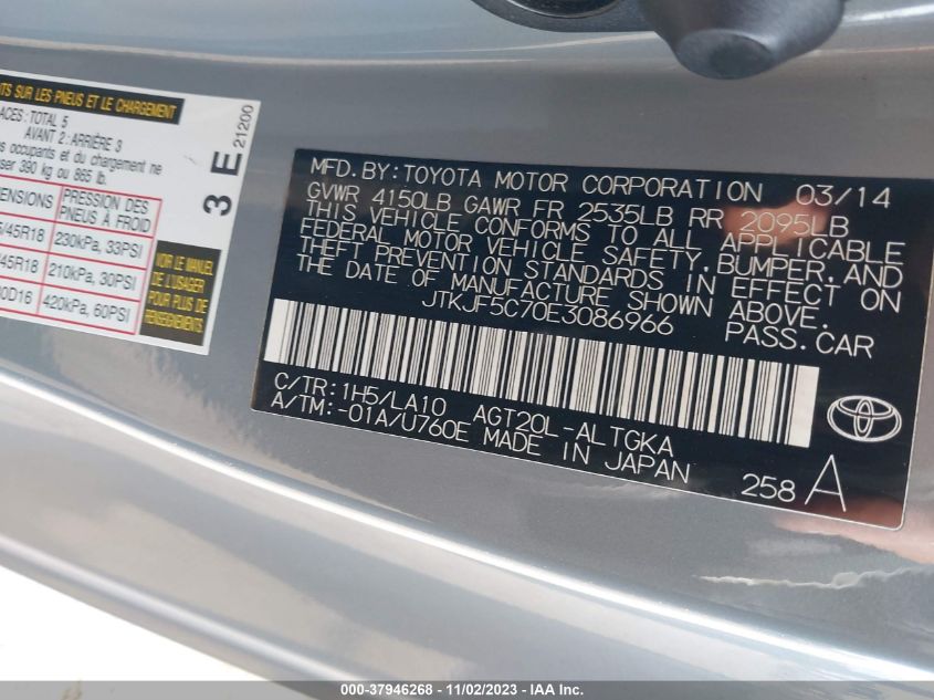 2014 TOYOTA SCION TC - JTKJF5C70E3086966