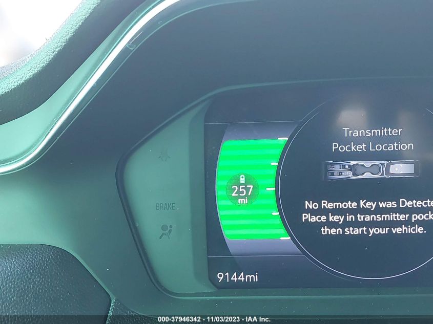 2023 CHEVROLET BOLT EV FWD 2LT - 1G1FX6S01P4141998