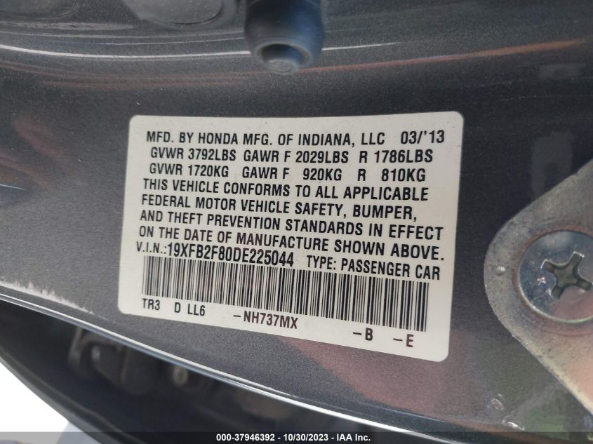 2013 HONDA CIVIC EX - 19XFB2F80DE225044