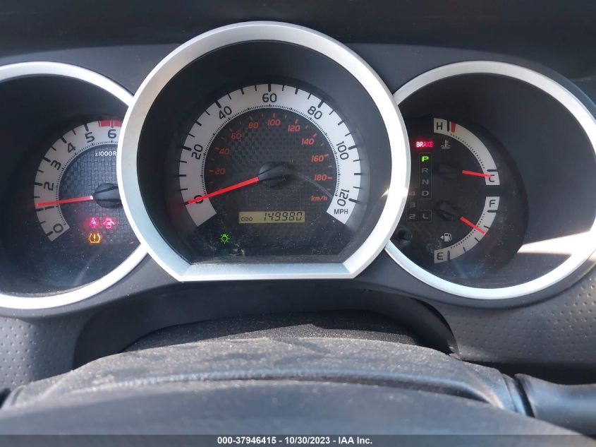 2014 TOYOTA TACOMA BASE V6 - 3TMLU4EN4EM151991