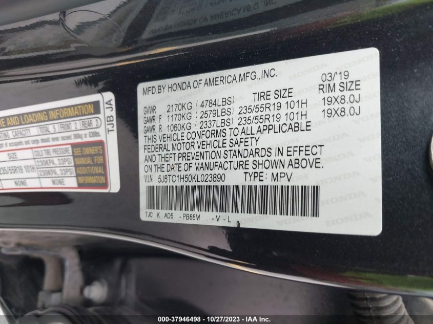 2019 ACURA RDX TECHNOLOGY - 5J8TC1H50KL023890