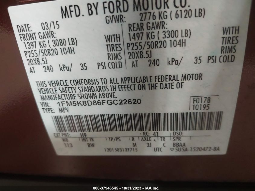 2015 FORD EXPLORER XLT - 1FM5K8D86FGC22620