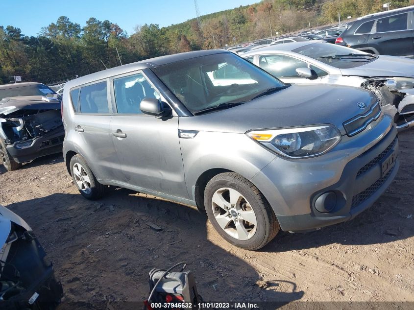 2017 KIA SOUL - KNDJN2A22H7445425