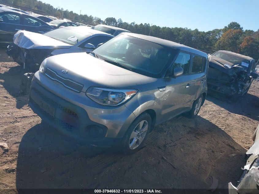 2017 KIA SOUL - KNDJN2A22H7445425
