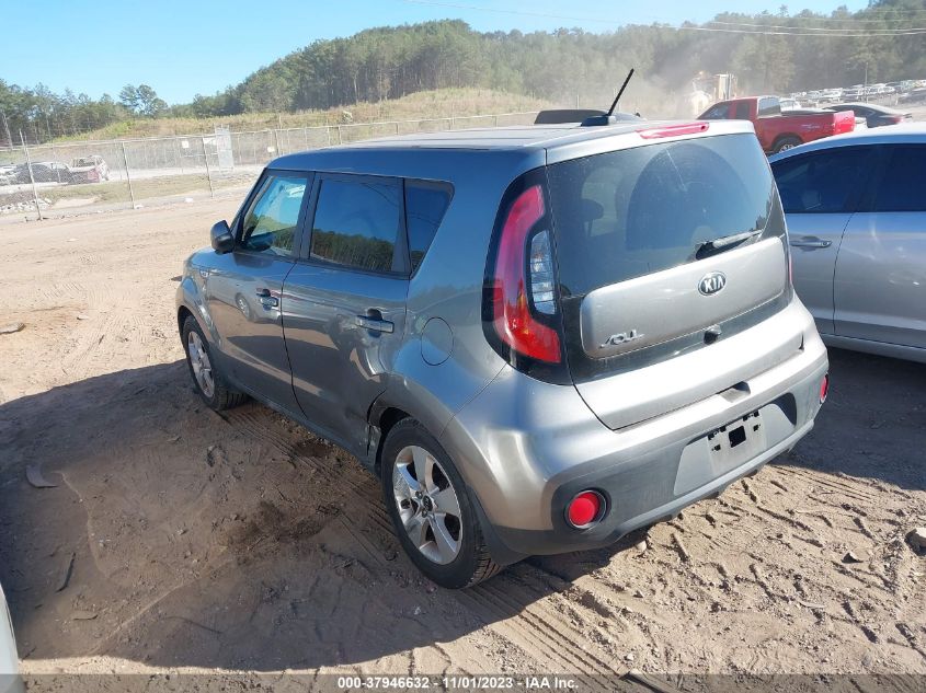2017 KIA SOUL - KNDJN2A22H7445425