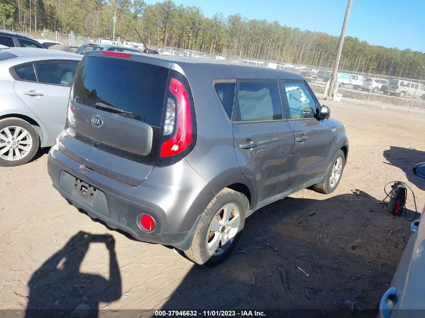 2017 KIA SOUL - KNDJN2A22H7445425