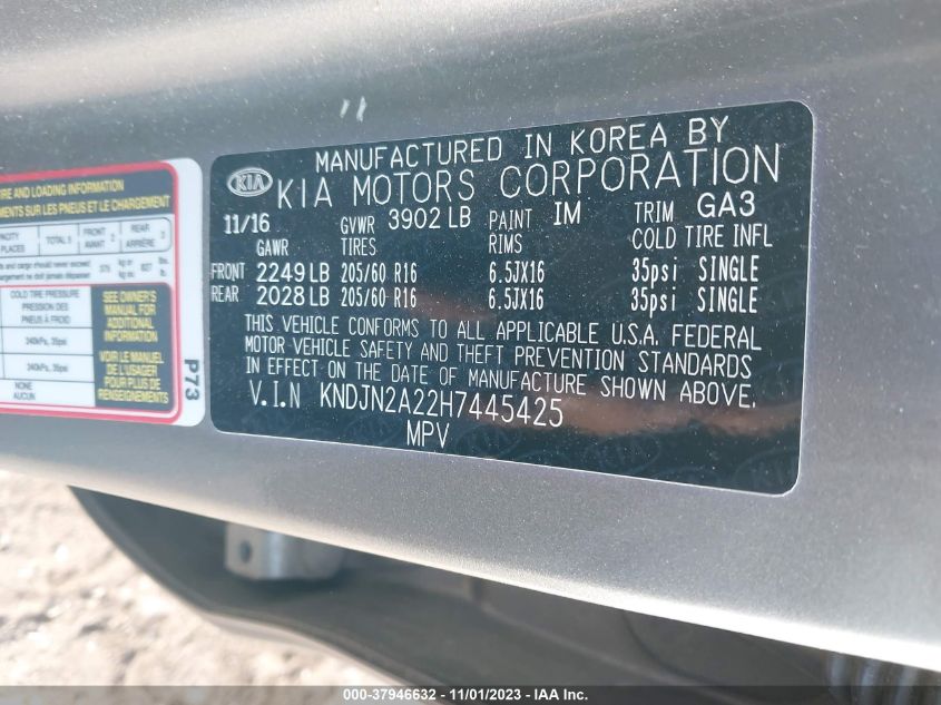 2017 KIA SOUL - KNDJN2A22H7445425