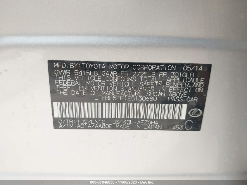 2014 LEXUS LS 460 JTHBL5EF1E5130680