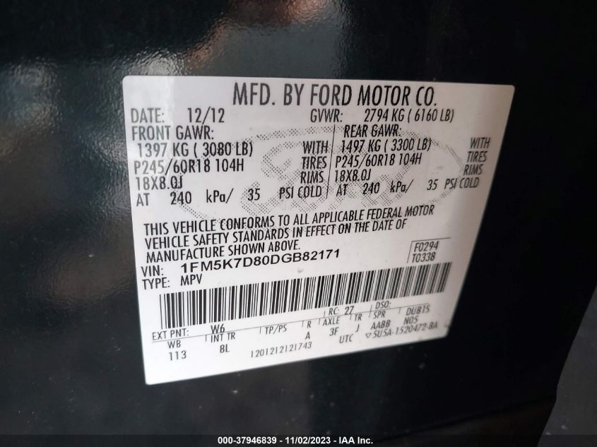 2013 FORD EXPLORER XLT - 1FM5K7D80DGB82171