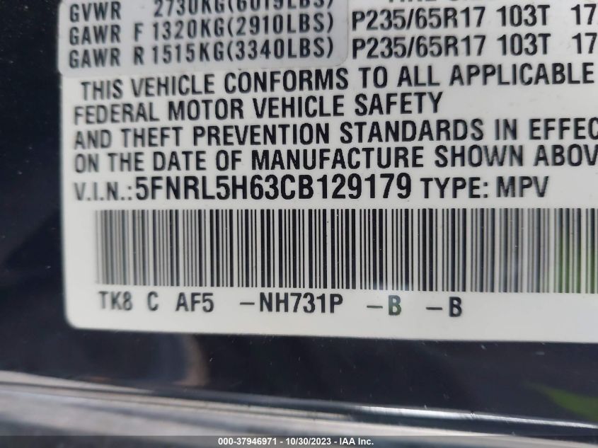 5FNRL5H63CB129179 2012 HONDA ODYSSEY, photo no. 9