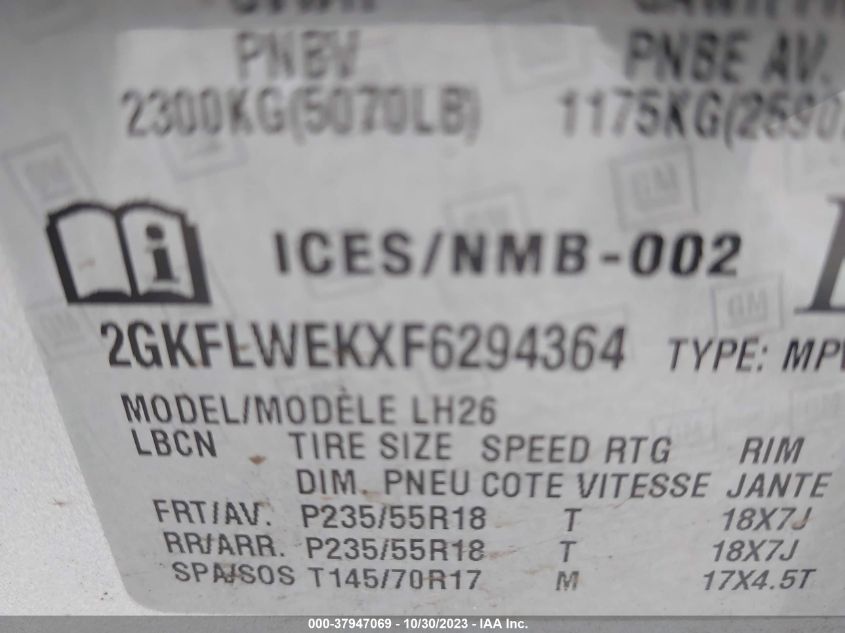 2015 GMC TERRAIN SLE - 2GKFLWEKXF6294364