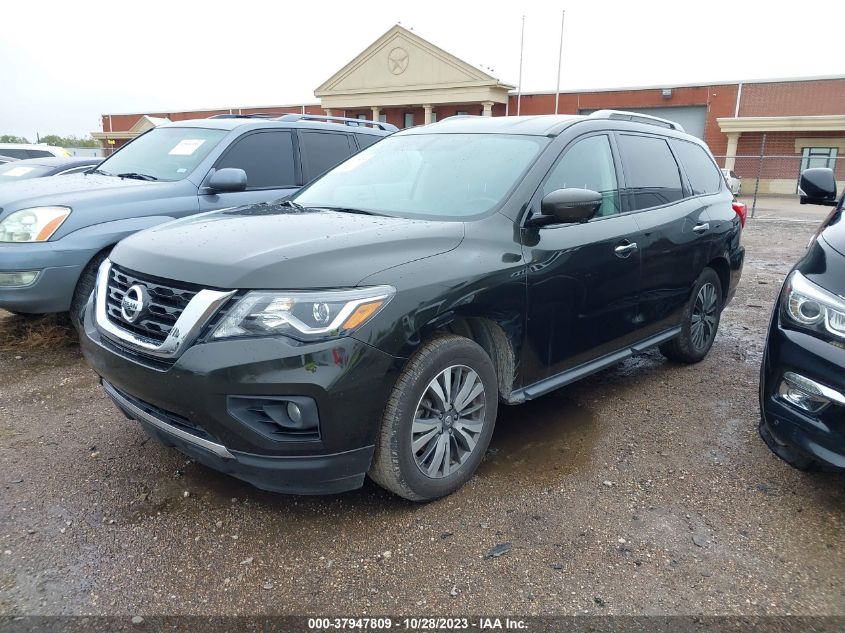 VIN 5N1DR2MN3HC669992 2017 NISSAN PATHFINDER SL