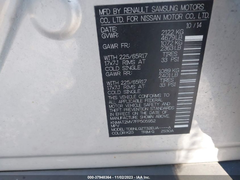 2015 NISSAN ROGUE S/SL/SV - KNMAT2MV7FP505952