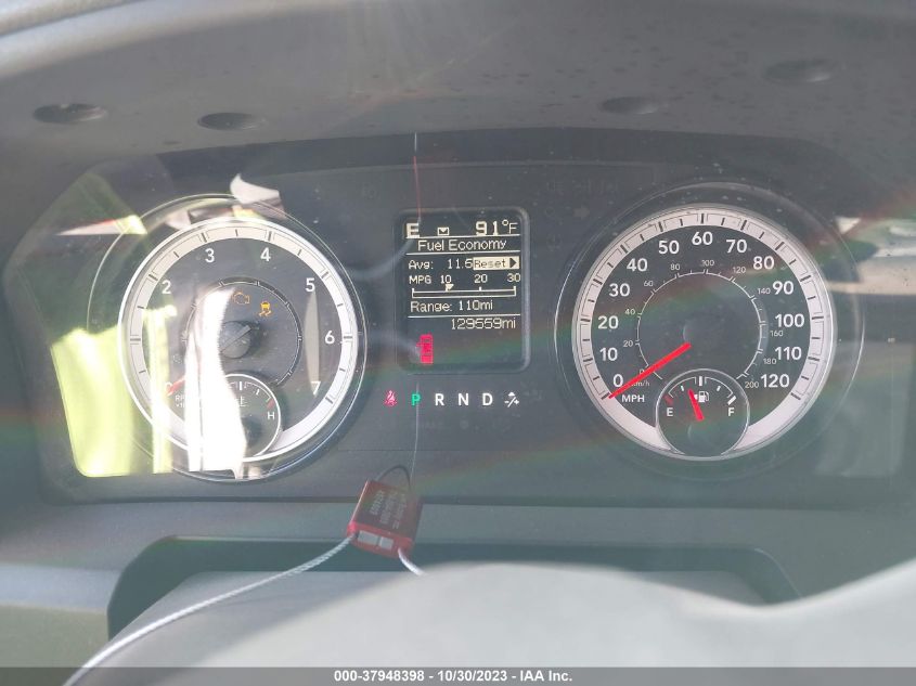 2017 RAM 2500 ST - 3C6UR4CJ6HG515313