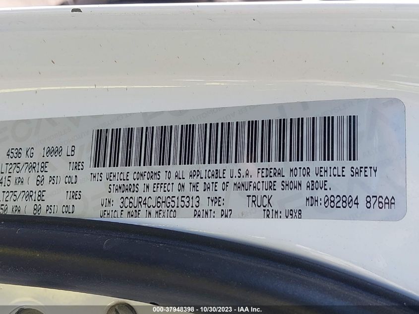 2017 RAM 2500 ST - 3C6UR4CJ6HG515313