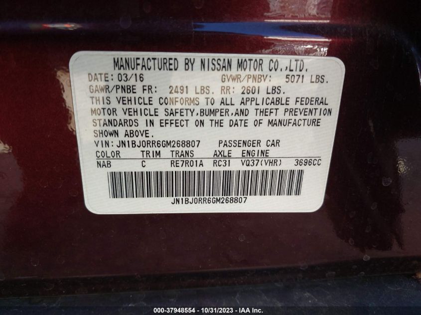2016 INFINITI QX50 - JN1BJ0RR6GM268807