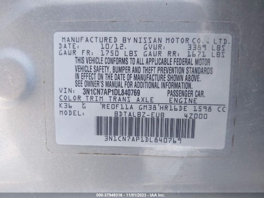 2013 NISSAN VERSA S/S PLUS/SV/SL - 3N1CN7AP1DL840769