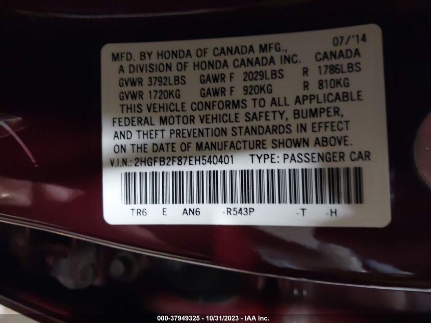 2014 HONDA CIVIC EX - 2HGFB2F87EH540401