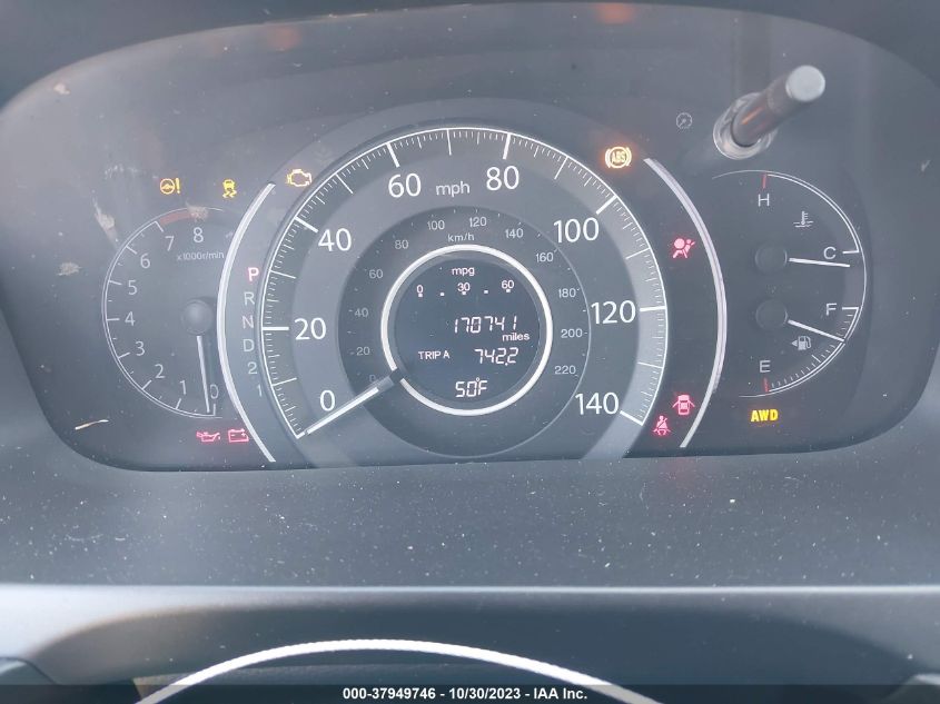 2013 HONDA CR-V LX - 2HKRM4H38DH604082