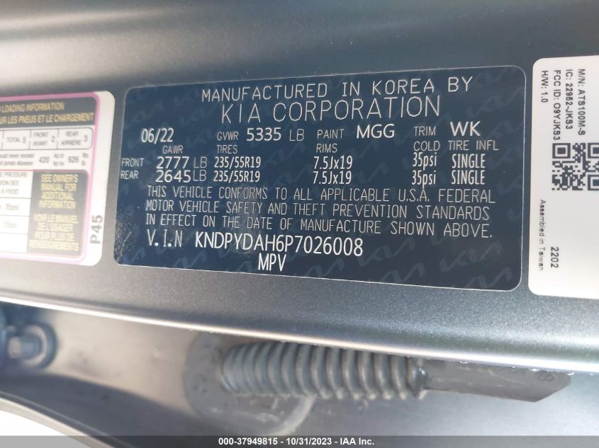 2023 KIA SPORTAGE PLUG-IN HYBRID X-LINE - KNDPYDAH6P7026008