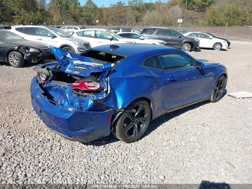 2022 CHEVROLET CAMARO LS/LT - 1G1FB1RXXN0129552