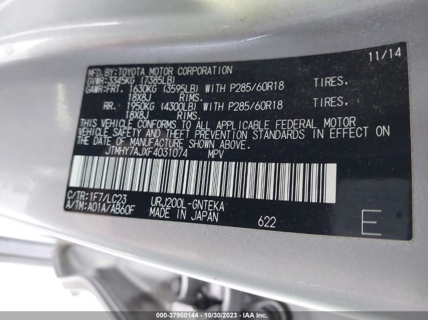 2015 TOYOTA LAND CRUISER V8 - JTMHY7AJXF4031074