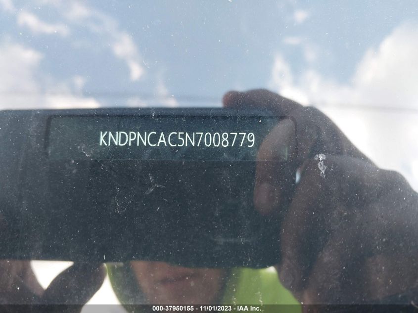 KNDPNCAC5N7008779 Kia Sportage EX 9