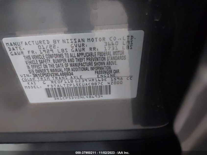 2022 NISSAN KICKS SR XTRONIC CVT - 3N1CP5DV2NL486934
