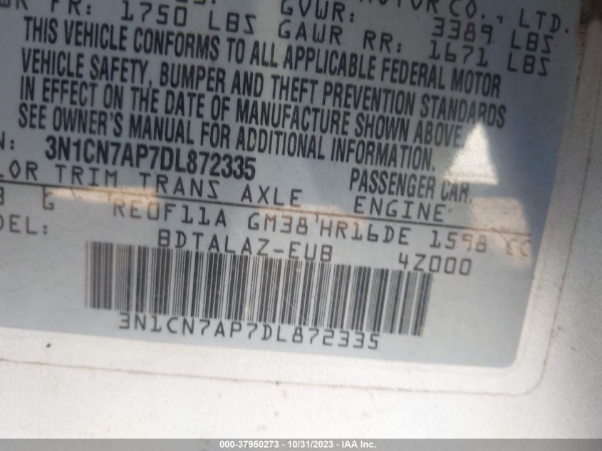 2013 NISSAN VERSA S/S PLUS/SV/SL - 3N1CN7AP7DL872335