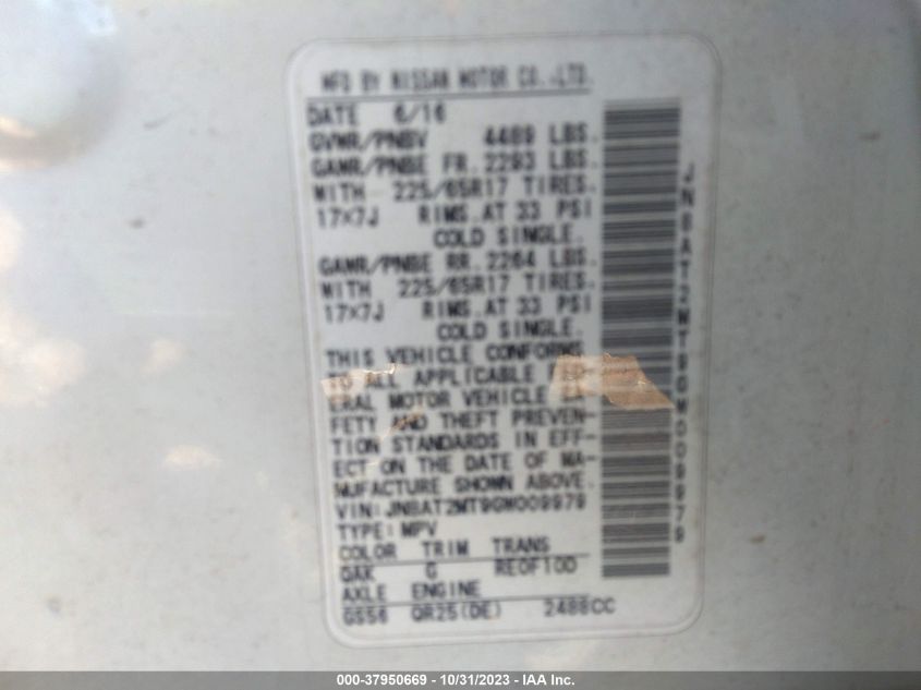 2016 NISSAN ROGUE S/SL/SV - JN8AT2MT9GWQQ9979