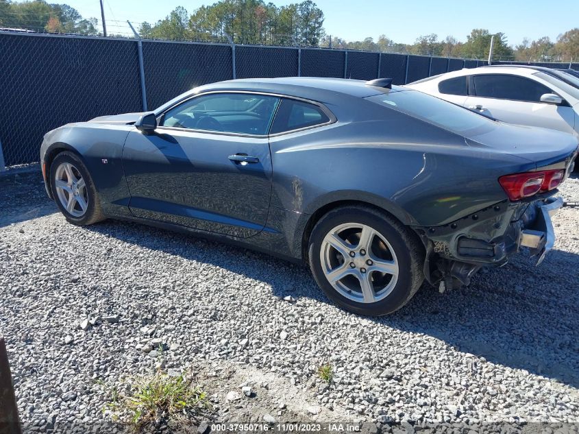 2022 CHEVROLET CAMARO RWD  1LT - 1G1FB1RS5N0120584
