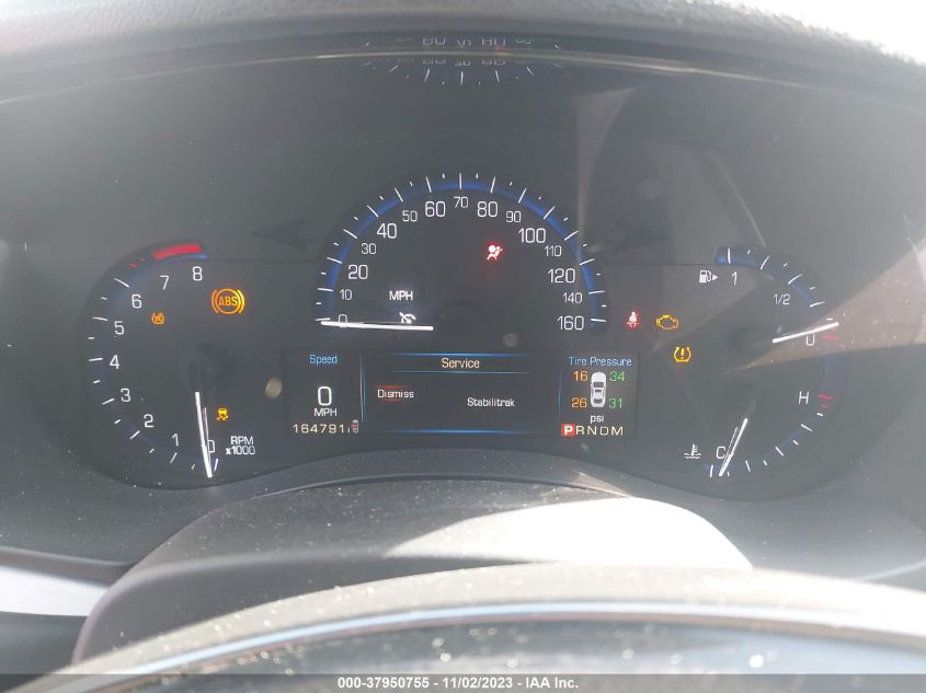 2014 CADILLAC ATS LUXURY - 1G6AH5RX6E0193808