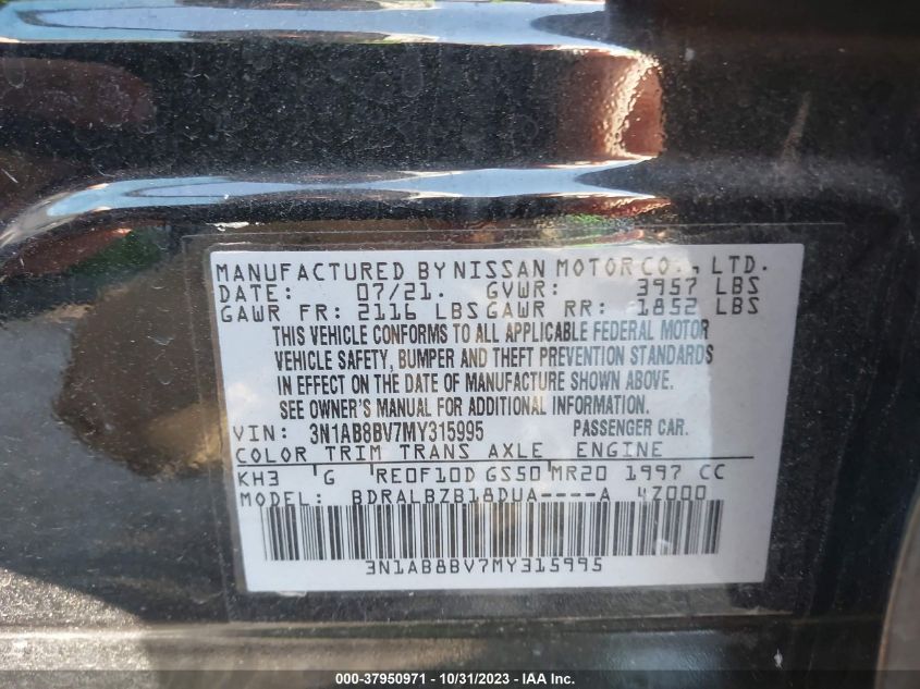 2021 NISSAN SENTRA S - 3N1AB8BV7MY315995