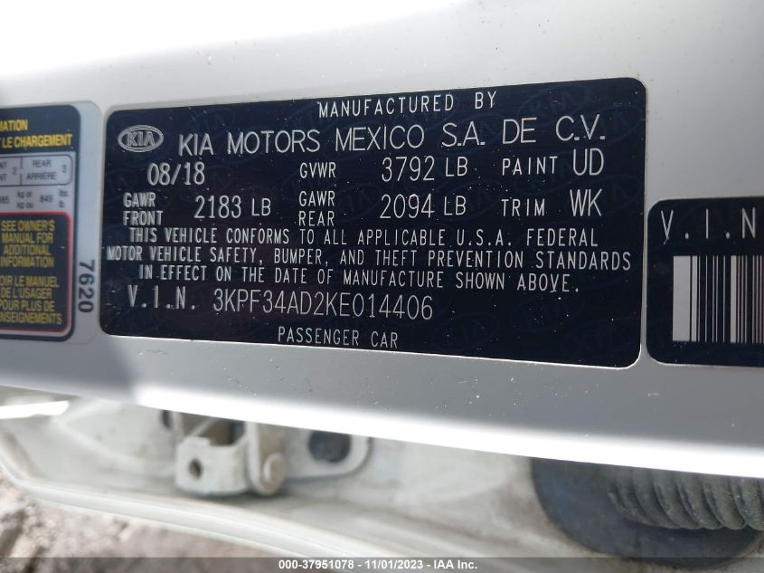 2019 KIA FORTE S - 3KPF34AD2KE014406