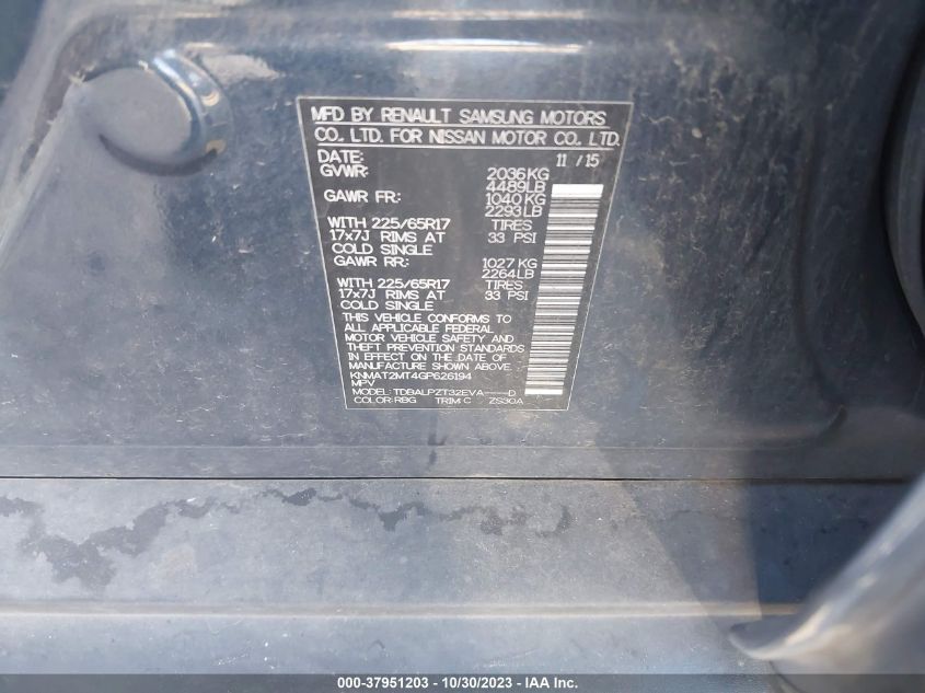 2016 NISSAN ROGUE S - KNMAT2MT4GP626194