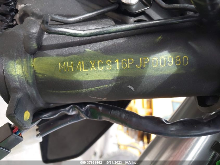 2023 KAWASAKI KLX230 S MH4LXCS16PJP00980