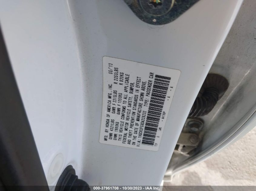 2013 HONDA ACCORD SPORT - 1HGCR2F58DA209232