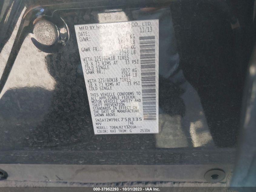 2014 NISSAN ROGUE S/SL/SV - 5N1AT2MT9EC758335