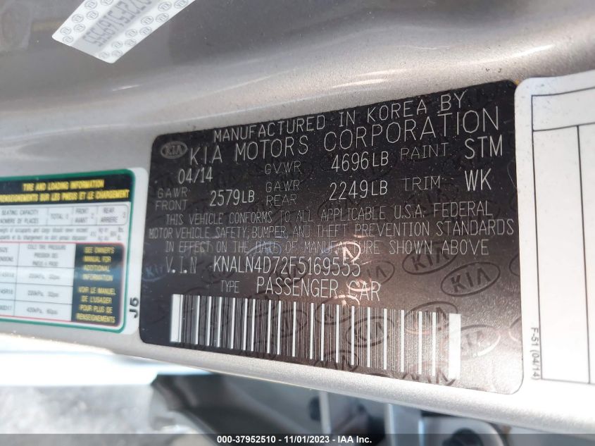 2015 KIA CADENZA PREMIUM KNALN4D72F5169555